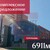 Продам коммерческое помещение 6 911,2 м2, Б.Хмельницкого ул, 52, Калининград г