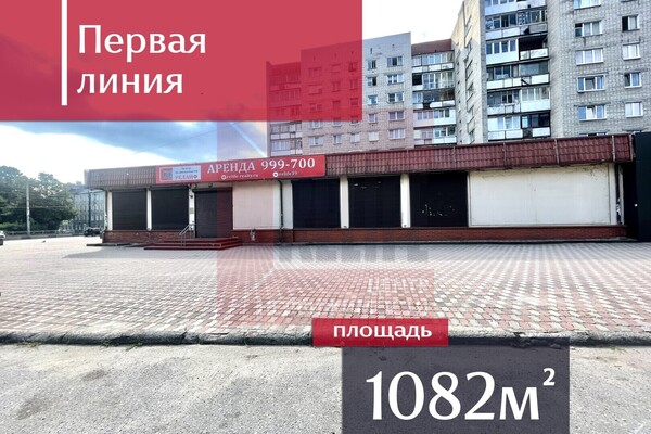 Продам коммерческое помещение 1 082,3 м2, Московский пр-кт, 161, Калининград г