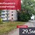 Продам коммерческое помещение 29,5 м2, Победы пр-кт, 106, Калининград г