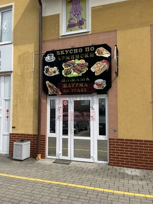 Продам коммерческое помещение 30,6 м2, Заречный 3-й пер, Гурьевск г