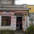 Продам коммерческое помещение 1 155 м2, Машиностроительная ул, 60, Калининград г