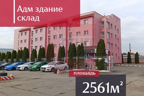 Продам коммерческое помещение 2 561,9 м2, Дамбовая 3-я ул, Калининград г