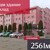 Продам коммерческое помещение 2 561,9 м2, Дамбовая 3-я ул, Калининград г