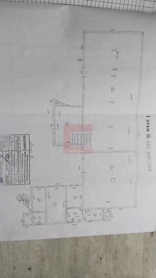 Продам коммерческое помещение 1 320 м2, Дюнная ул, 18, Калининград г