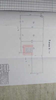 Продам коммерческое помещение 1 320 м2, Дюнная ул, 18, Калининград г