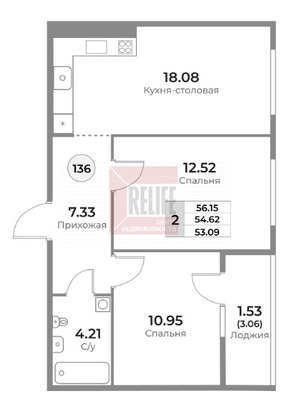 Продам двухкомнатную (2-комн.) квартиру (долевое), Пригородная ул, 18, Калининград г