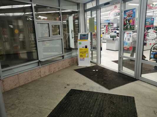 Сдам торговое помещение 11,9 м2, Лушникова ул, 10а, Казань г