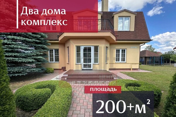 Продам дом, Железнодорожная ул, Дорожный п, 0 км от города