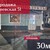 Продам коммерческое помещение 30 м2, Киевская ул, 51, Калининград г