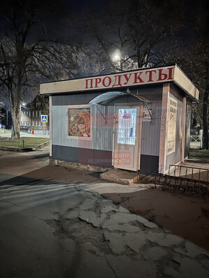 Продам коммерческое помещение 30 м2, Киевская ул, 51, Калининград г
