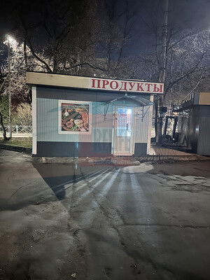 Продам коммерческое помещение 30 м2, Киевская ул, 51, Калининград г