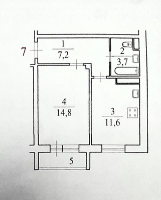 Продам однокомнатную (1-комн.) квартиру, Белокаменное ш, 4, Видное г