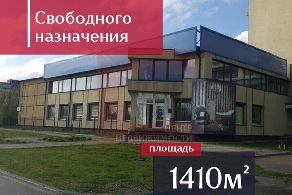 Сдам коммерческое помещение 1 409,6 м2, Интернациональная ул, 11, Калининград г