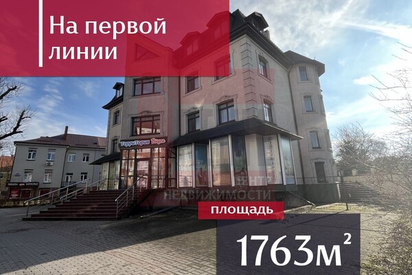 Сдам коммерческое помещение 1 763 м2, Мира пр-кт, 71, Калининград г