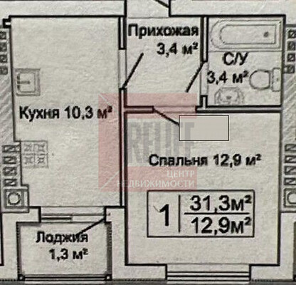 Продам однокомнатную (1-комн.) квартиру, Пригородная ул, 21, Зеленоградск г