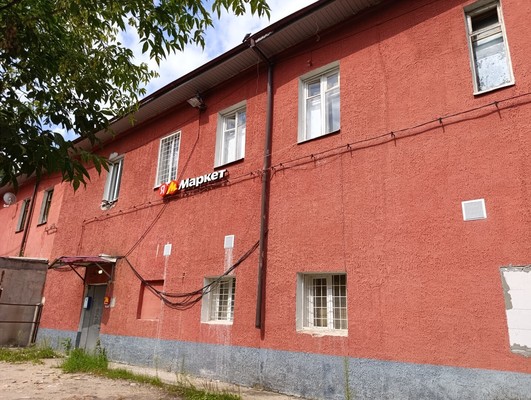 Продам коммерческое помещение 120 м2, Мичурина ул, 9кБ, Королев г
