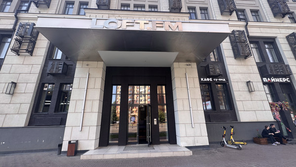 Продам коммерческое помещение 184,3 м2, Нижегородская ул, 32, Москва г