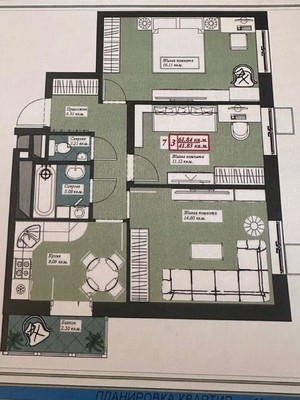 Продам трехкомнатную (3-комн.) квартиру, Гагарина ул, 81к1, Жуковский г
