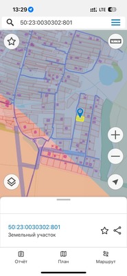 Продам участок 10 соток, ИЖС, Старомосковская ул, Захариха д, 0 км от города
