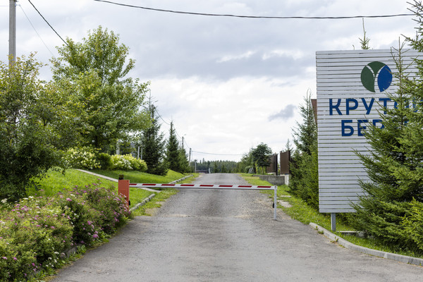 Продам коттедж, 27, Егорьевское д, 0 км от города