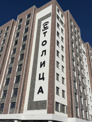 Продам однокомнатную (1-комн.) квартиру, Кабардинская ул, 199а, Нальчик г