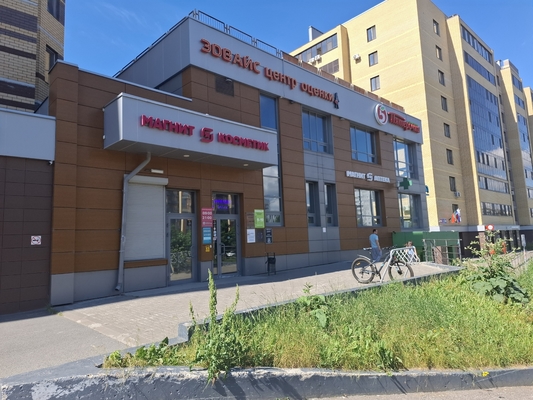 Сдам офисное помещение 45 м2, Серова ул, 48к2, Казань г