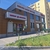 Сдам офисное помещение 45 м2, Серова ул, 48к2, Казань г