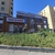 Сдам офисное помещение 45 м2, Серова ул, 48к2, Казань г