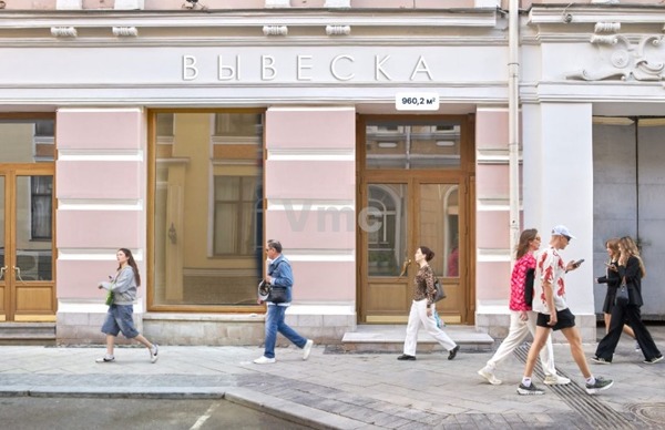 Сдам коммерческое помещение 960,4 м2, Мясницкая ул, 8/2, Москва г