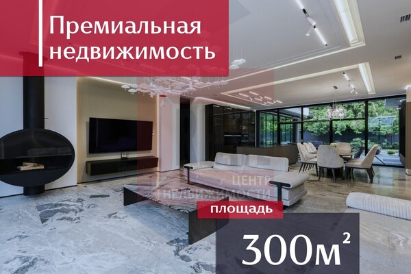 Продам дом, Кооперативная ул, 42а, Большое Исаково п, 0 км от города