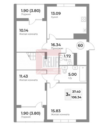 Продам трехкомнатную (3-комн.) квартиру (долевое), Портовая ул, Калининград г