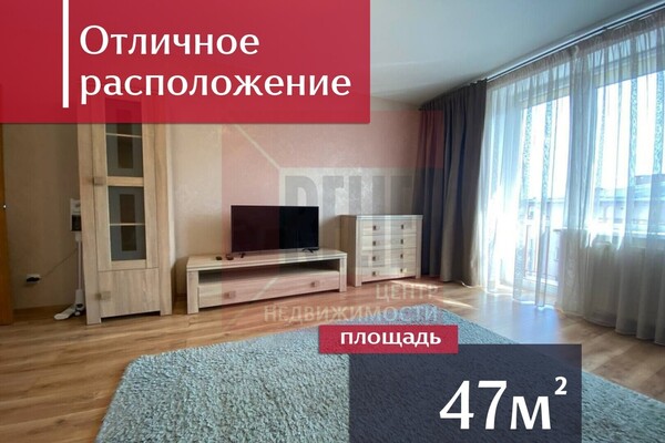 Продам однокомнатную (1-комн.) квартиру, 33-й (ПГК Лада тер) ряд, к 3, Калининград г