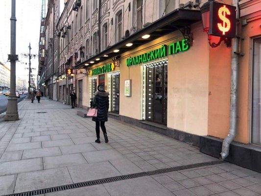 Продам коммерческое помещение 315 м2, 1-я Тверская-Ямская ул, 27, Москва г