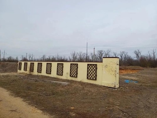 Продам участок 11,8 соток, ИЖС, Свободы ул, 32, Хапры х, 0 км от города