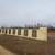 Продам участок 11,8 соток, ИЖС, Свободы ул, 32, Хапры х, 0 км от города