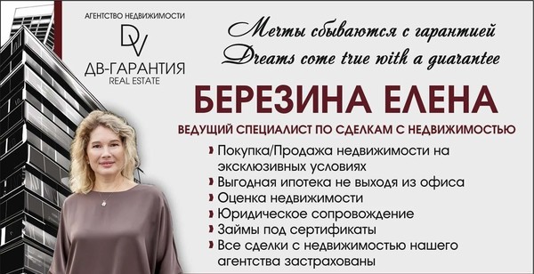 Продам дом, Луговая ул, 28, Авангардное п, 0 км от города