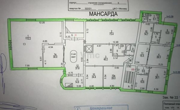 Сдам коммерческое помещение 2 653 м2, Земляной Вал ул, 68/18 5, Москва г
