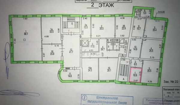 Сдам коммерческое помещение 2 653 м2, Земляной Вал ул, 68/18 5, Москва г