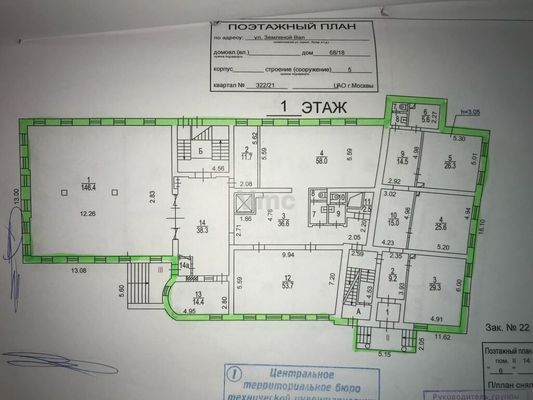 Сдам коммерческое помещение 2 653 м2, Земляной Вал ул, 68/18 5, Москва г