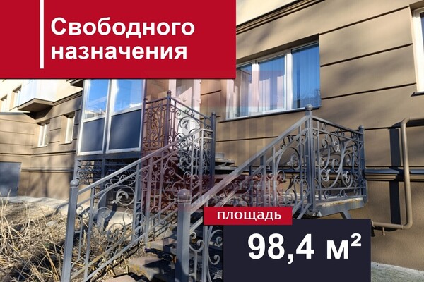 Продам коммерческое помещение 98,4 м2, 37-й (ПГК Лада тер) ряд, Калининград г