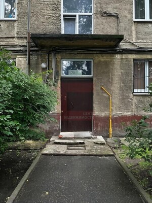 Продам однокомнатную (1-комн.) квартиру, Багратиона ул, 128А, Калининград г