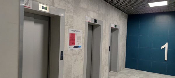 Продам однокомнатную (1-комн.) квартиру, Парфёновская ул, 9к1, Санкт-Петербург г
