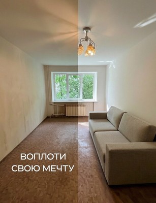 Продам трехкомнатную (3-комн.) квартиру, 6-й мкр, 21, Лыткарино г
