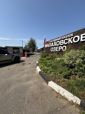 Продам коттедж, Михневское ш, 10А, Малаховка рп, 0 км от города