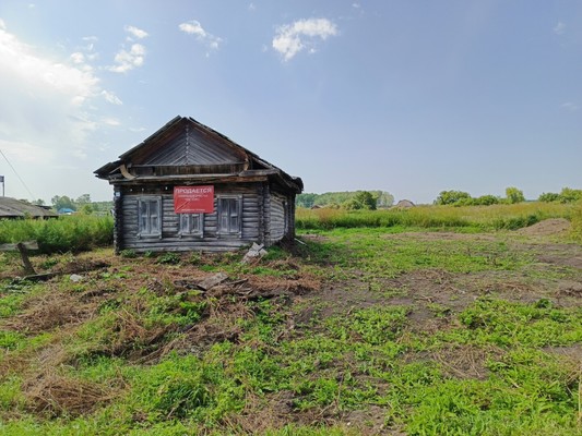 Продам участок 11 соток, ИЖС, Черемшанка с, 0 км от города