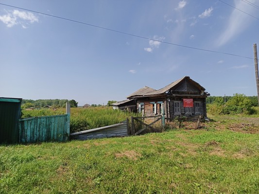 Продам участок 11 соток, ИЖС, Черемшанка с, 0 км от города