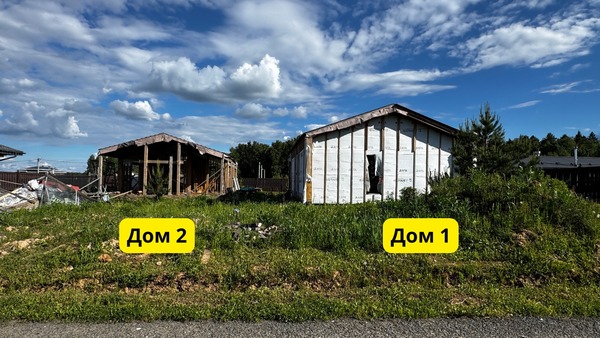 Продам коттедж, Усады п, 0 км от города