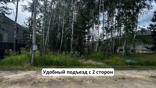 Продам участок 10 соток, Фермерское хоз., Соколова Пустынь д, 0 км от города