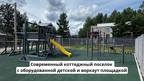 Продам участок 10 соток, Фермерское хоз., Соколова Пустынь д, 0 км от города
