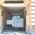 Продам трехкомнатную (3-комн.) квартиру, Чехова пр-кт, 42-44/127, Ростов-на-Дону г